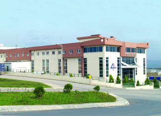 Çerkezoğlu Fabrika Binası